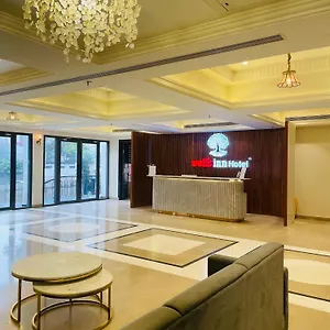 Otel Wells